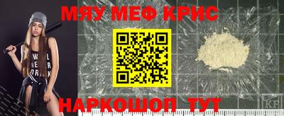 героин Брянск