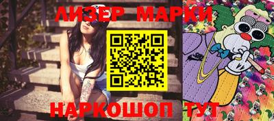 MDMA Premium VHQ Братск