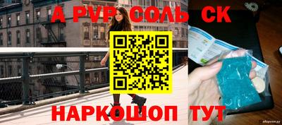 MDMA Premium VHQ Братск