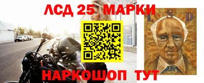 MDMA Premium VHQ Братск