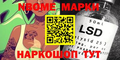 MDMA Premium VHQ Братск