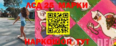 MDMA Premium VHQ Братск