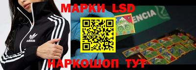 MDMA Premium VHQ Братск