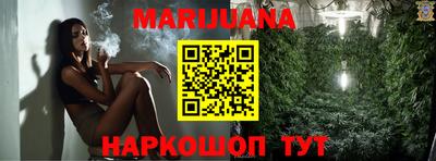 MDMA Premium VHQ Братск