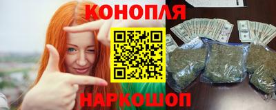 MDMA Premium VHQ Братск