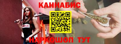 молекула духа Боровичи