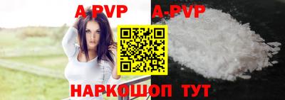 героин Брянск