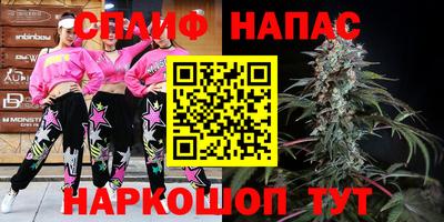 MDMA Premium VHQ Братск