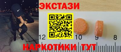 героин Брянск