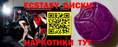 героин Брянск