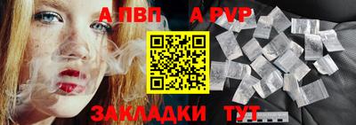 MDMA Premium VHQ Братск