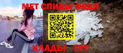 MDMA Premium VHQ Братск