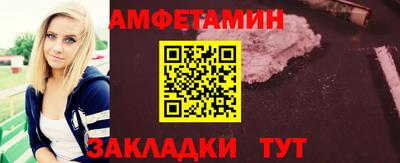 героин Брянск