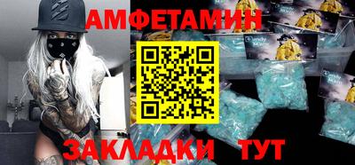 героин Брянск