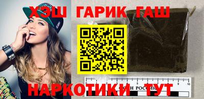 MDMA Premium VHQ Братск