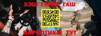 MDMA Premium VHQ Братск