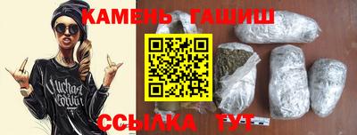 MDMA Premium VHQ Братск