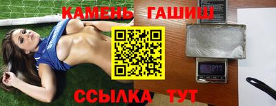 MDMA Premium VHQ Братск