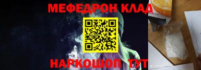 героин Брянск