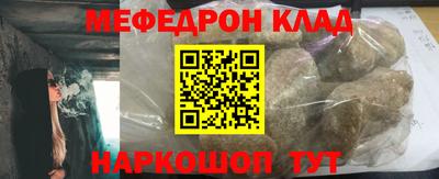 MDMA Premium VHQ Братск